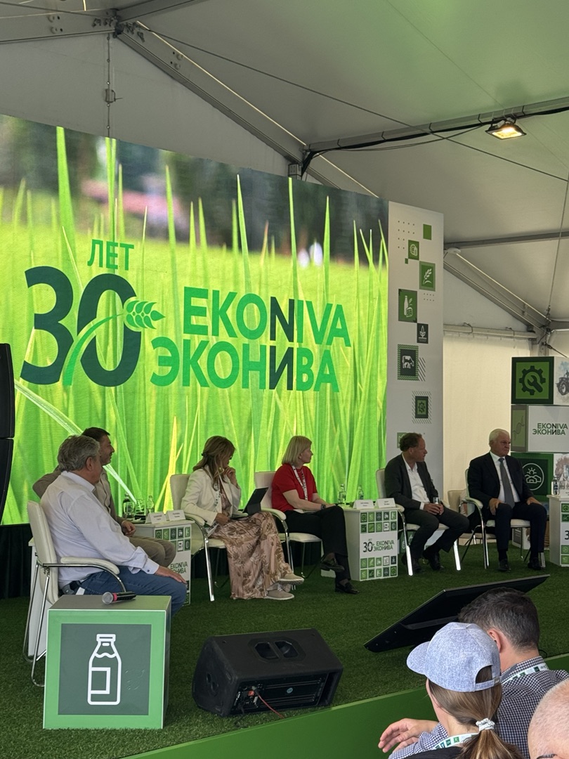 Команда компании «Альфамонолит» приняла участие в знаковом событии — 30-летнем юбилее нашего партнёра EKONIVA.