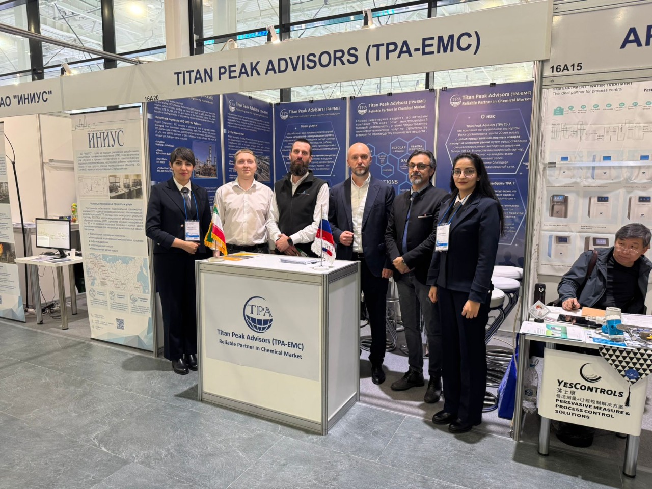 Компания «Альфамонолит» посетила международную выставку химической промышленности