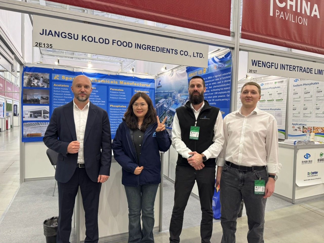 WhatsApp Image 2025-11-13 at 09.32.36 (1)