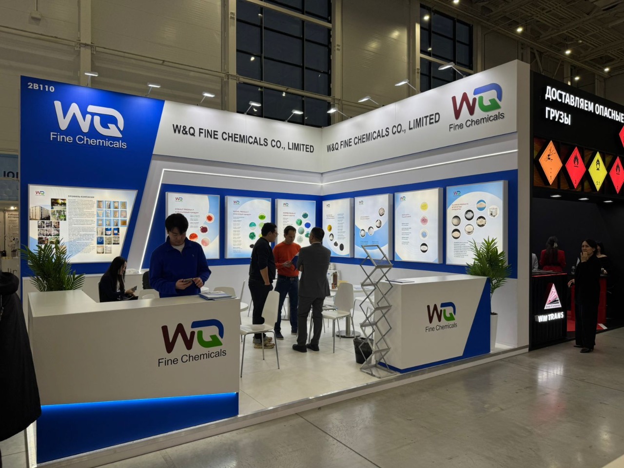 WhatsApp Image 2025-11-13 at 09.32.36 (3)