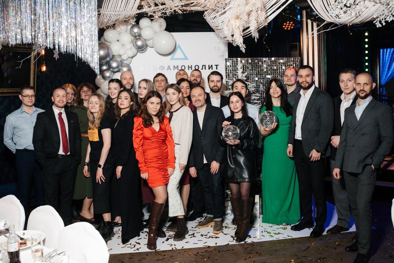 Новогодний корпоратив Альфамонолита в Москве